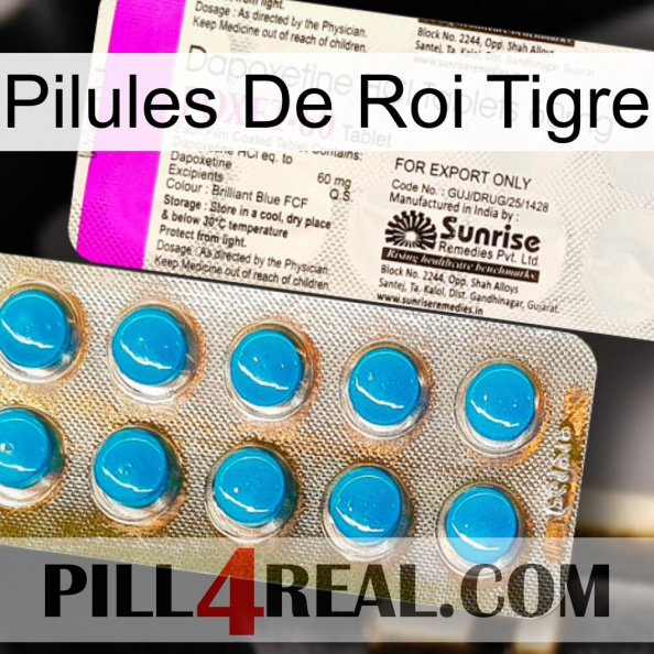 Tiger King Pills new07